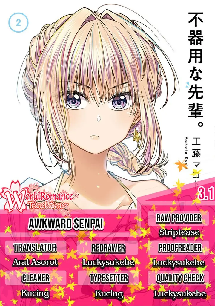 image-komik-awkward-senpai-chapter-3.1-0/8