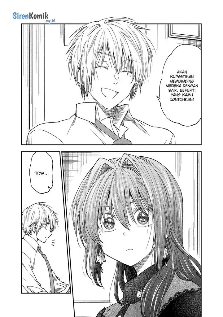 image-komik-awkward-senpai-chapter-34-3/7