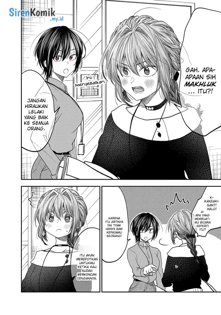 image-komik-awkward-senpai-chapter-35-2/8