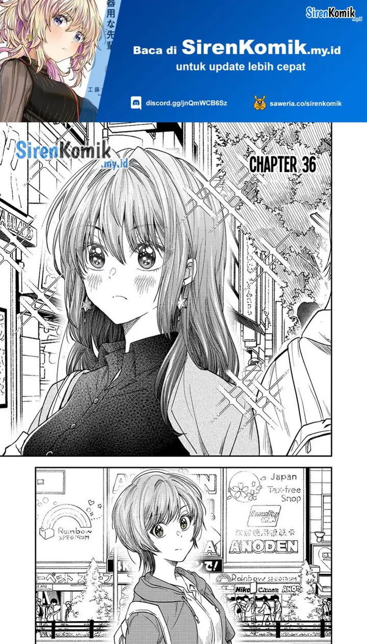 image-komik-awkward-senpai-chapter-36-1/14