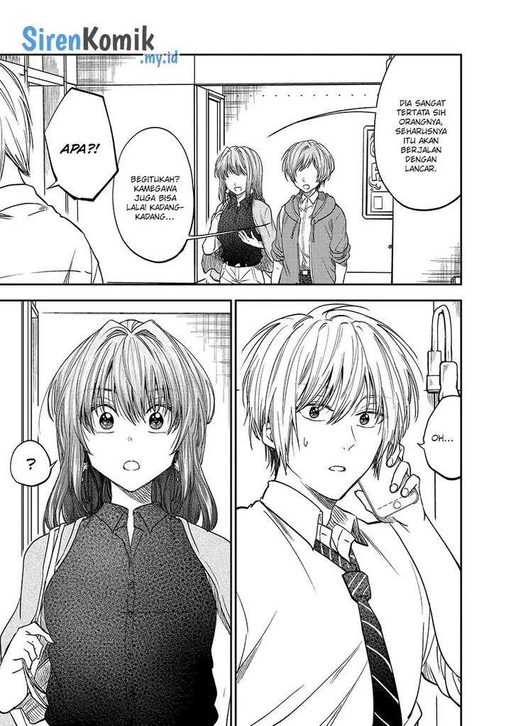 image-komik-awkward-senpai-chapter-36-3/14