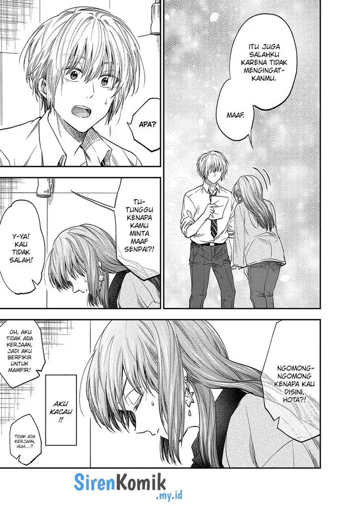 image-komik-awkward-senpai-chapter-36-5/14