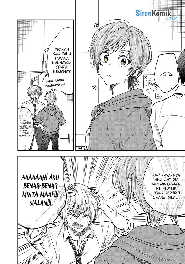 image-komik-awkward-senpai-chapter-36-8/14