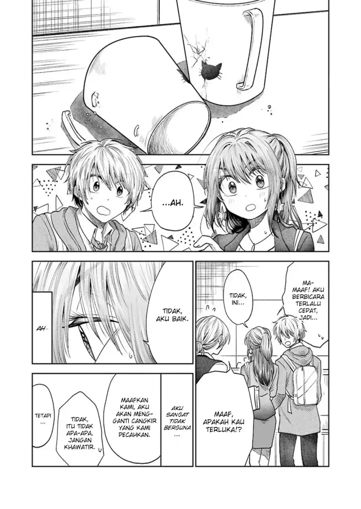 image-komik-awkward-senpai-chapter-4-5/14