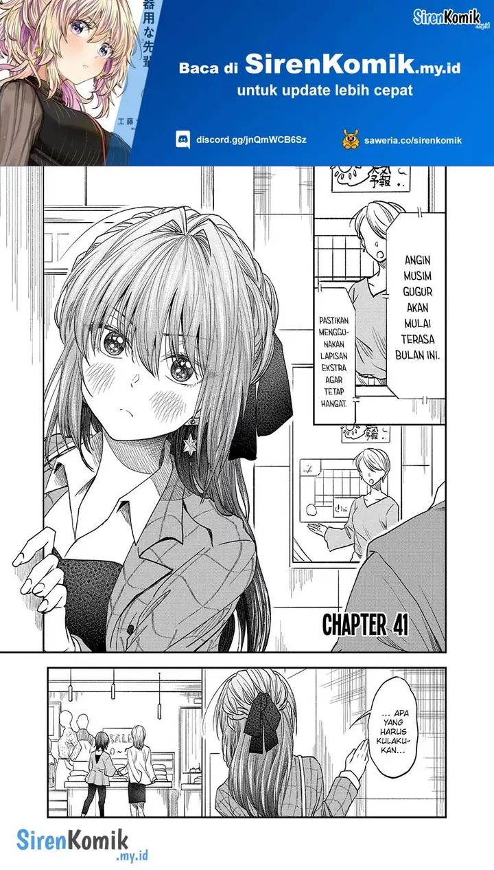 image-komik-awkward-senpai-chapter-41-1/17