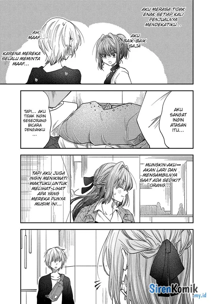 image-komik-awkward-senpai-chapter-41-3/17
