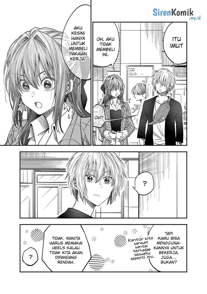 image-komik-awkward-senpai-chapter-42-2/16