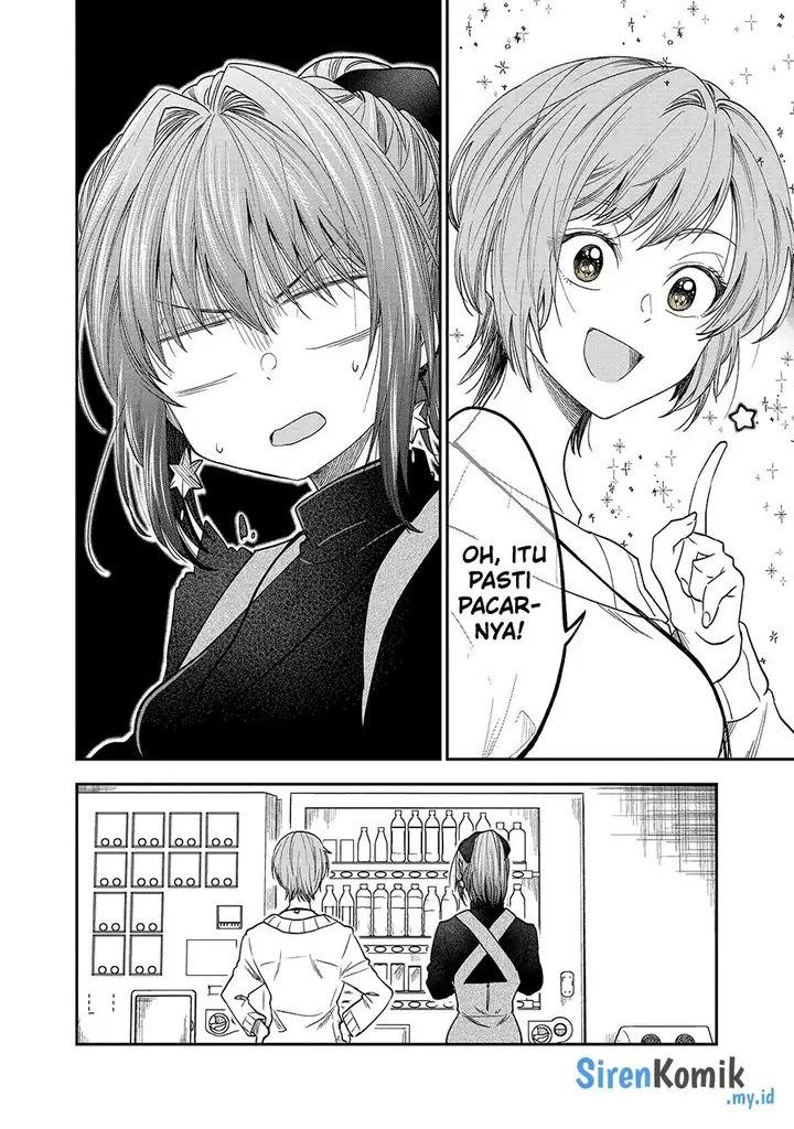 image-komik-awkward-senpai-chapter-43-4/15