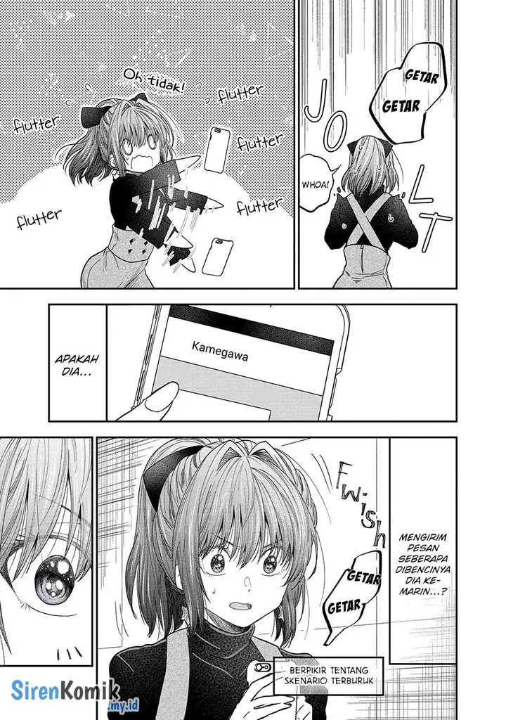 image-komik-awkward-senpai-chapter-43-11/15