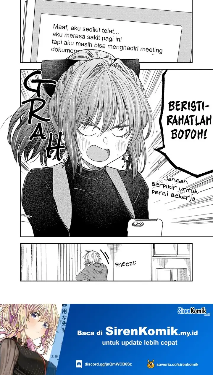 image-komik-awkward-senpai-chapter-43-12/15