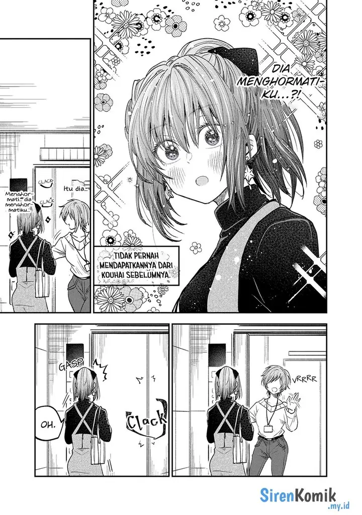 image-komik-awkward-senpai-chapter-44-3/16