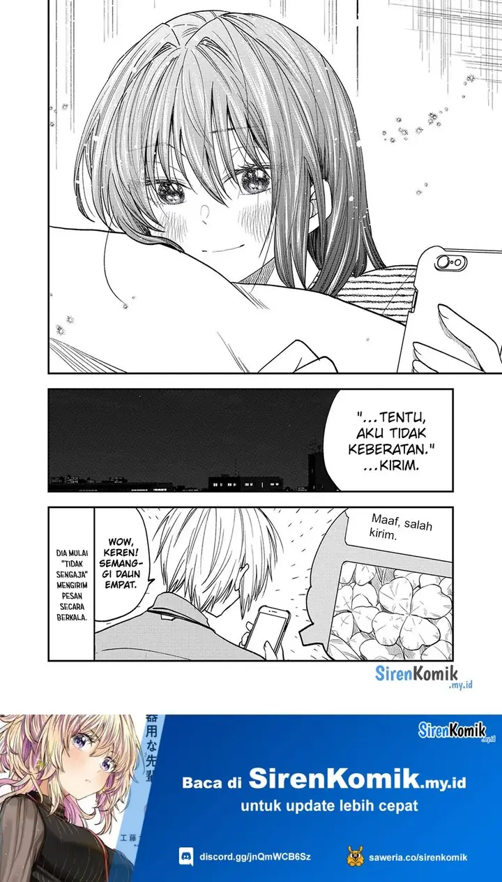 image-komik-awkward-senpai-chapter-45-10/13