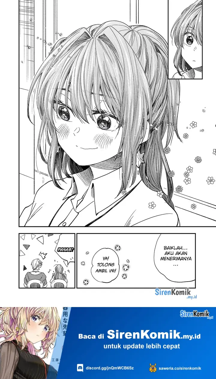 image-komik-awkward-senpai-chapter-46-4/7
