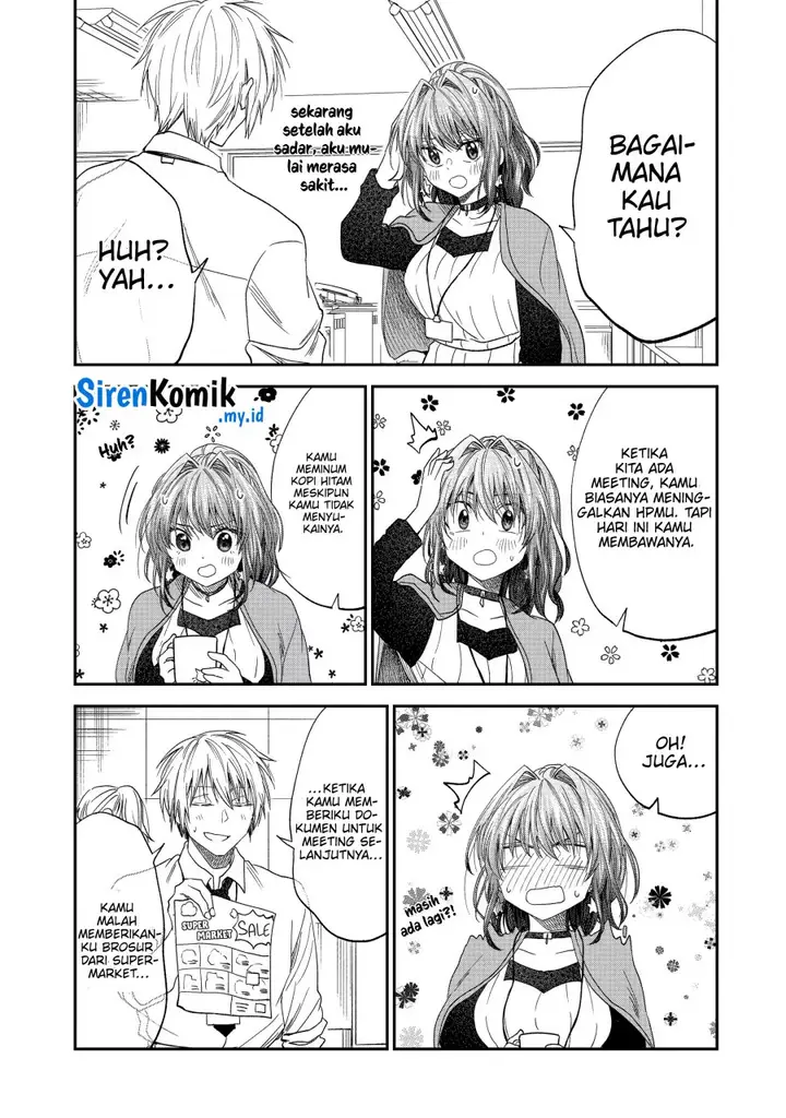 image-komik-awkward-senpai-chapter-48-3/7