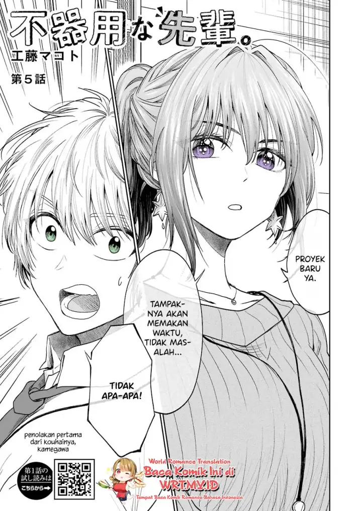 image-komik-awkward-senpai-chapter-5-1/13