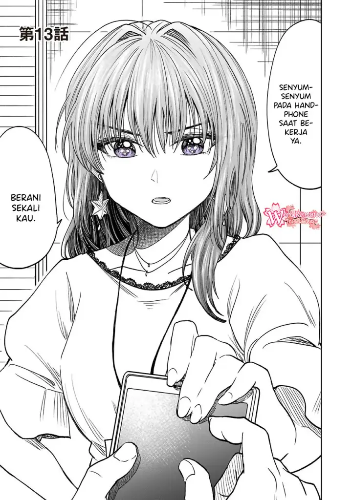 image-komik-awkward-senpai-chapter-52-1/15