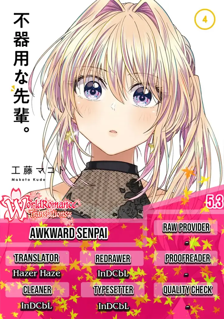 image-komik-awkward-senpai-chapter-5.3-0/7