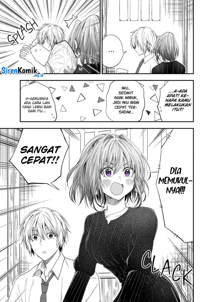 image-komik-awkward-senpai-chapter-56-5/14