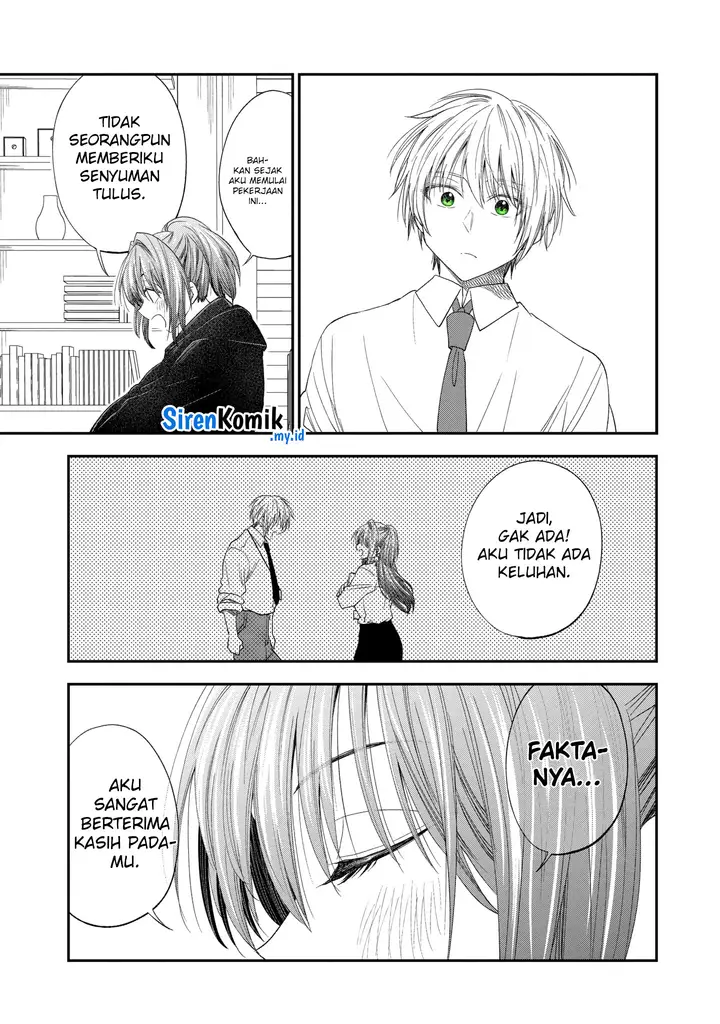 image-komik-awkward-senpai-chapter-57-11/17