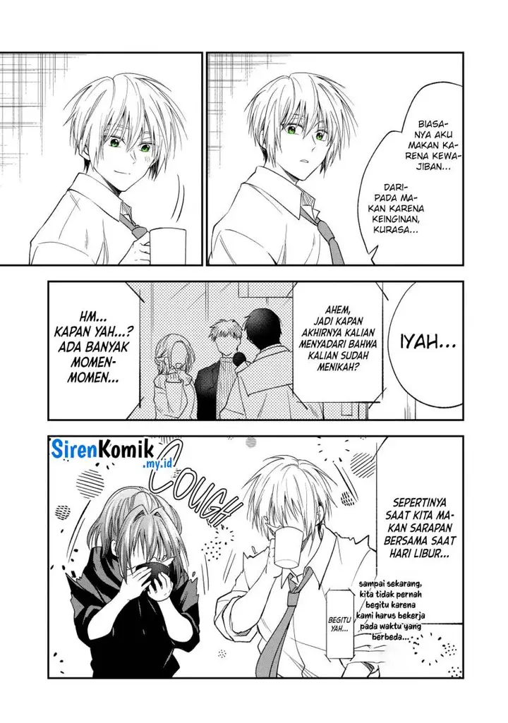 image-komik-awkward-senpai-chapter-59-9/12