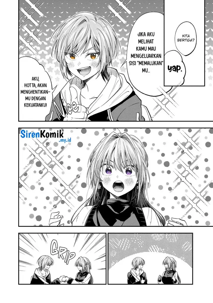 image-komik-awkward-senpai-chapter-60-8/16