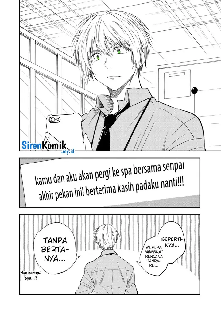 image-komik-awkward-senpai-chapter-60-13/16