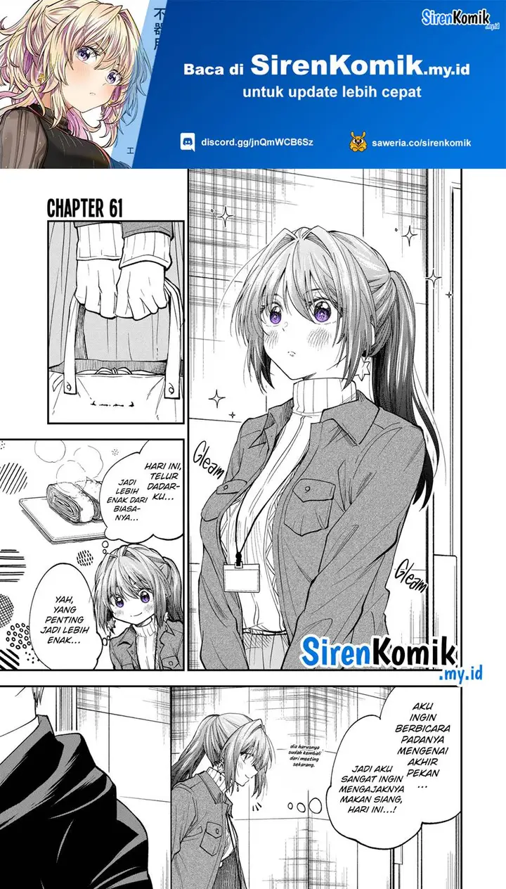 image-komik-awkward-senpai-chapter-61-1/19