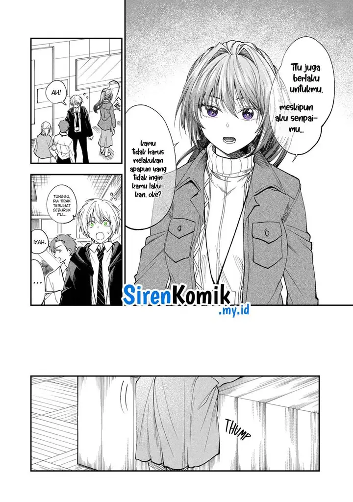 image-komik-awkward-senpai-chapter-61-4/19