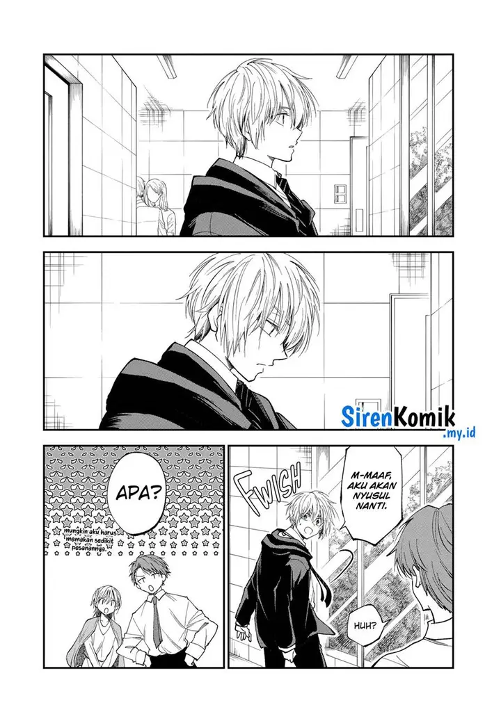 image-komik-awkward-senpai-chapter-61-12/19