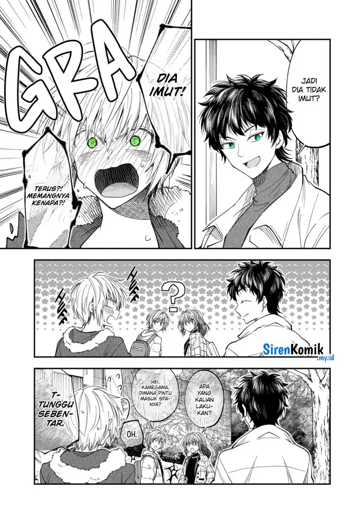 image-komik-awkward-senpai-chapter-62-11/16