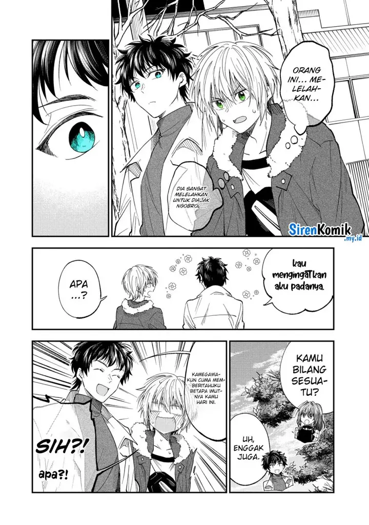 image-komik-awkward-senpai-chapter-62-12/16