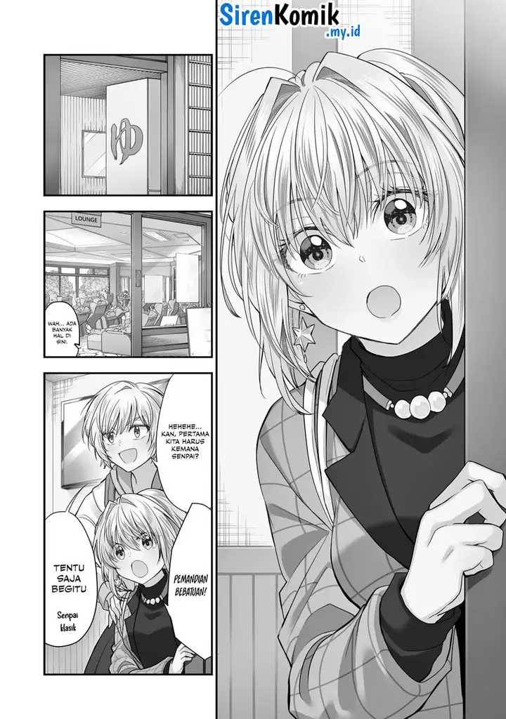 image-komik-awkward-senpai-chapter-63-3/20
