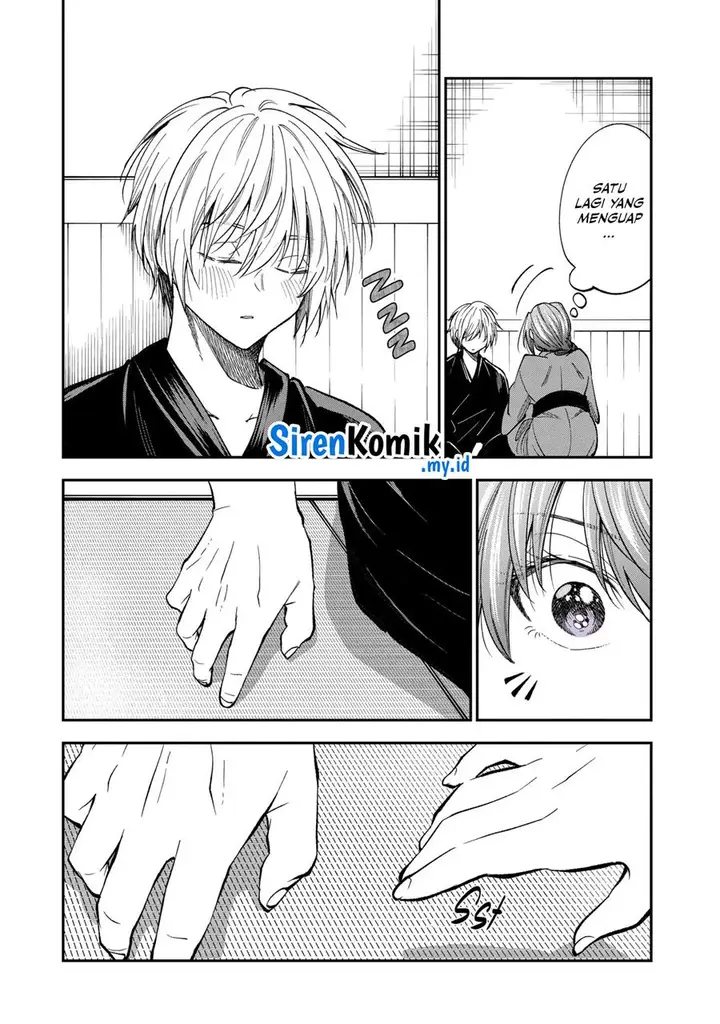 image-komik-awkward-senpai-chapter-63-13/20