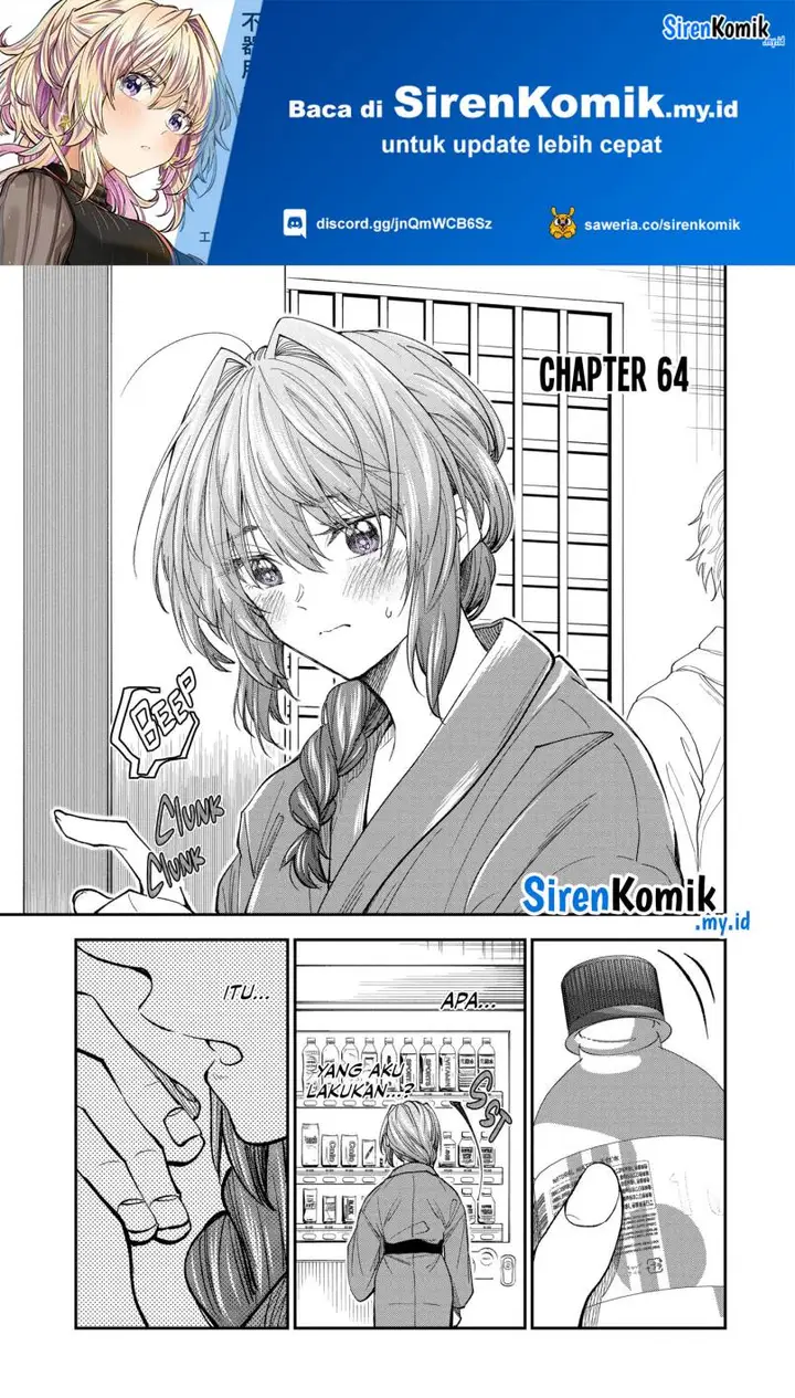 image-komik-awkward-senpai-chapter-64-0/16