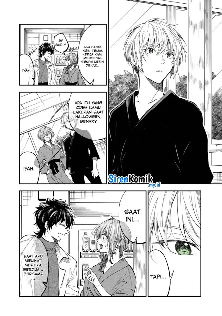 image-komik-awkward-senpai-chapter-64-8/16