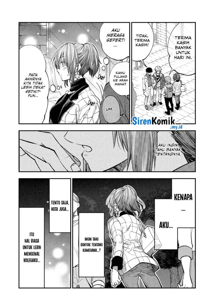 image-komik-awkward-senpai-chapter-64-10/16