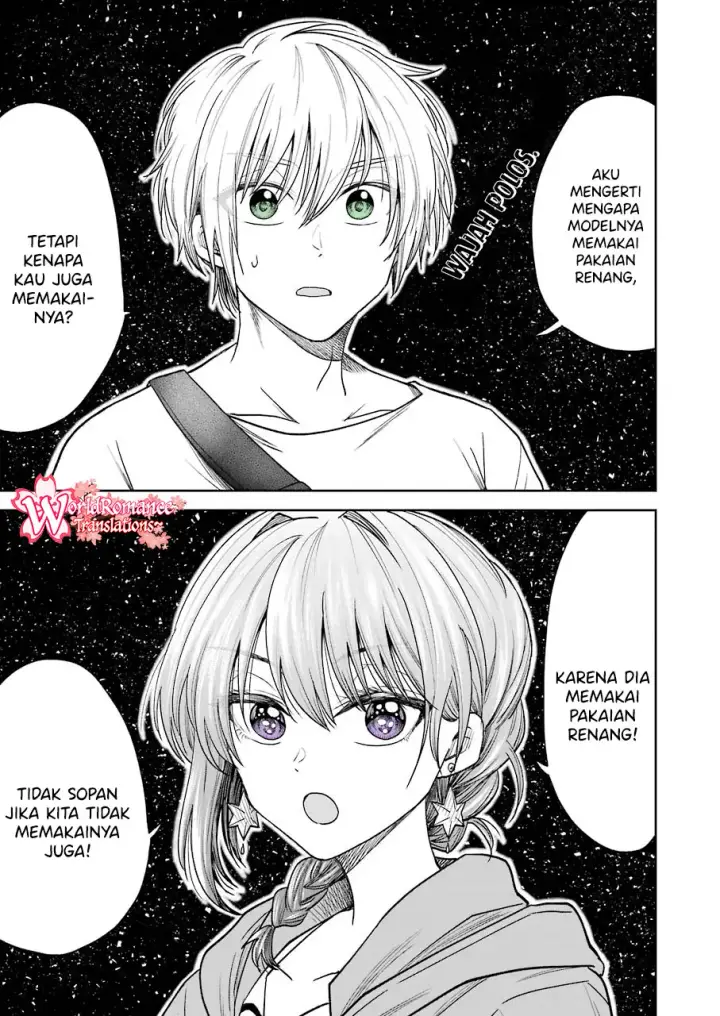 image-komik-awkward-senpai-chapter-7-4/18