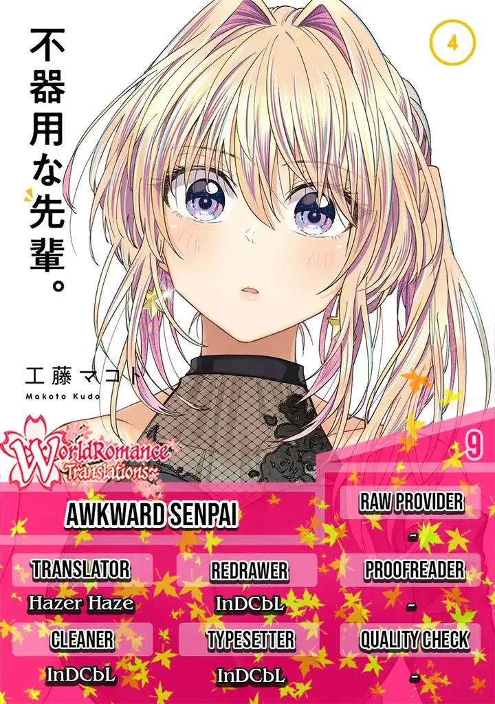 image-komik-awkward-senpai-chapter-9-0/14