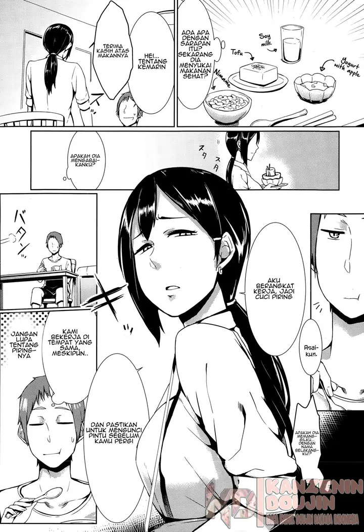 image-komik-awkward-you-me-chapter-01-10/35