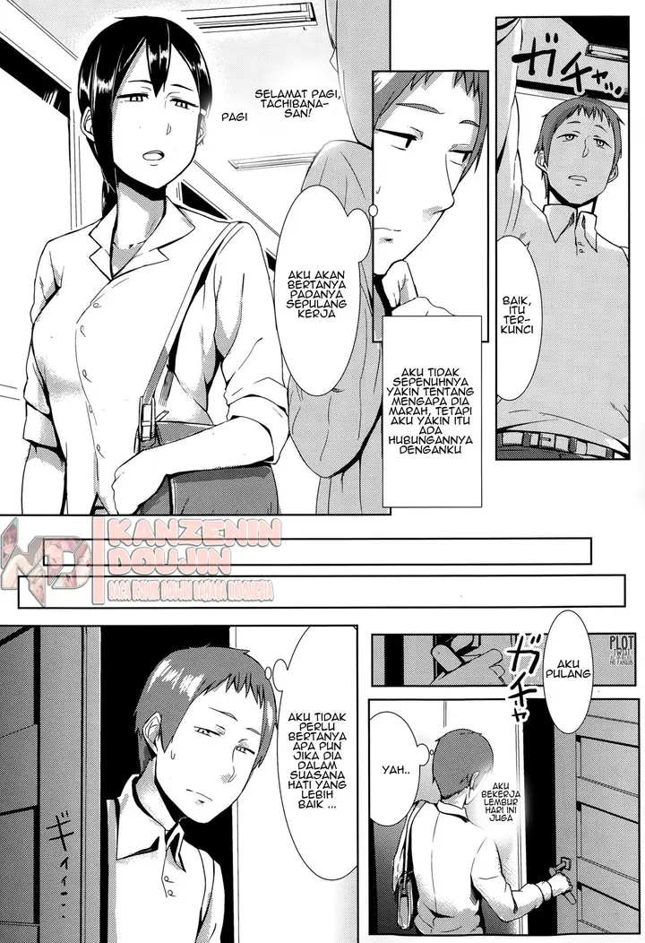 image-komik-awkward-you-me-chapter-01-11/35