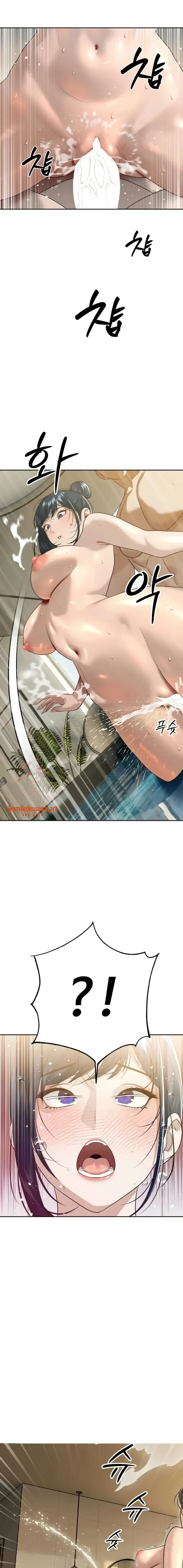 image-komik-ayah-mertua-menggilirku-dan-anak-anaknya-chapter-21-4/19