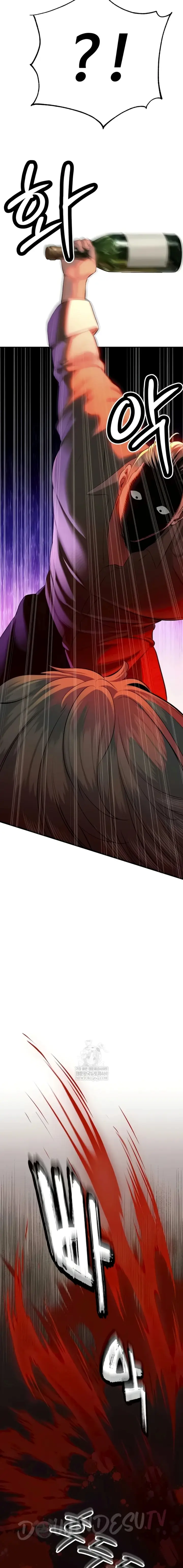 image-komik-ayah-mertua-menggilirku-dan-anak-anaknya-chapter-29-6/17