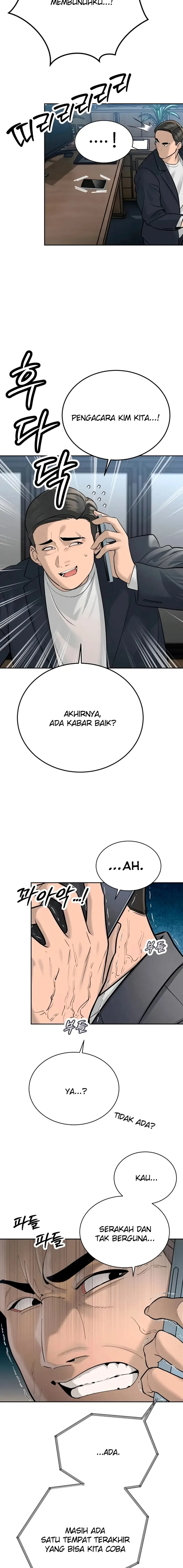 image-komik-ayah-mertua-menggilirku-dan-anak-anaknya-chapter-36-3/19