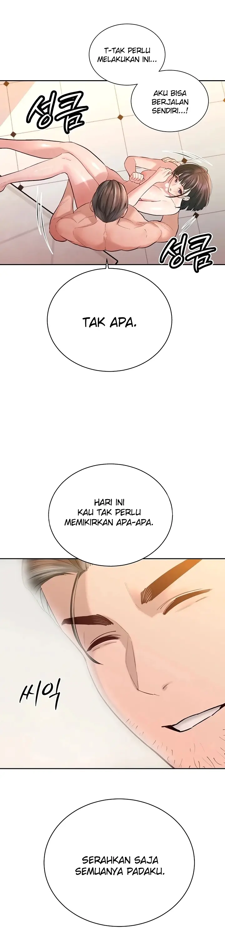 image-komik-ayah-mertua-menggilirku-dan-anak-anaknya-chapter-40-15/36