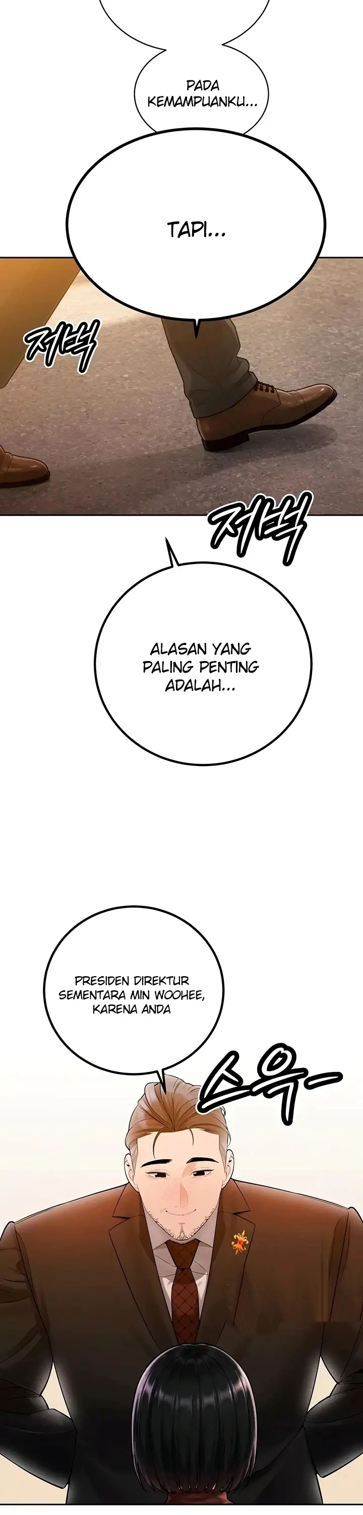 image-komik-ayah-mertua-menggilirku-dan-anak-anaknya-chapter-45-11/37