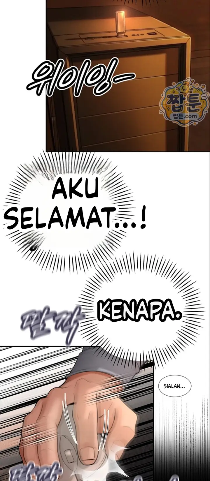 image-komik-ayah-mertua-menggilirku-dan-anak-anaknya-chapter-53-53/64