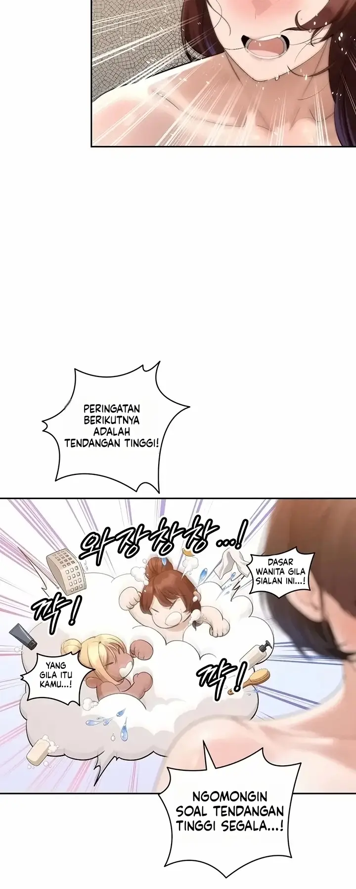 image-komik-ayah-mertua-menggilirku-dan-anak-anaknya-chapter-60-16/57