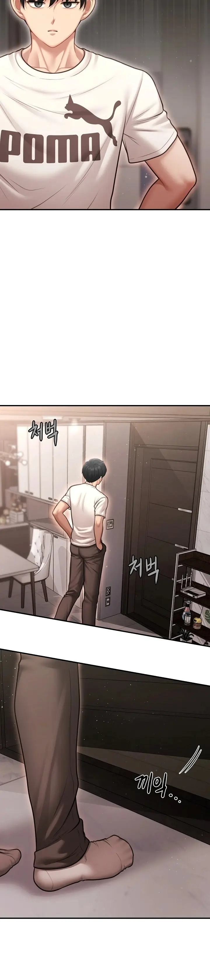 image-komik-ayah-tunggal-yang-mempesona-chapter-02-36/40