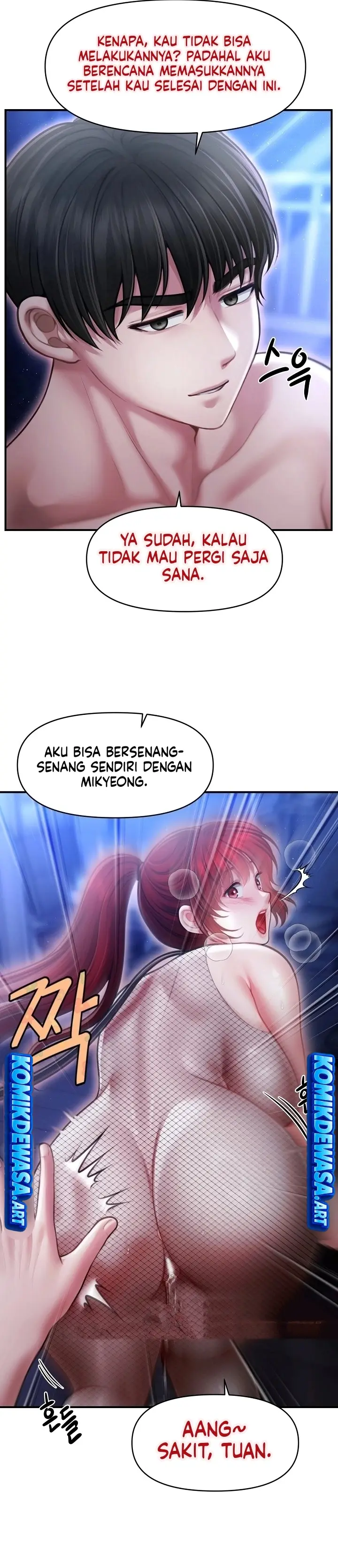 image-komik-ayah-tunggal-yang-mempesona-chapter-16-21/38