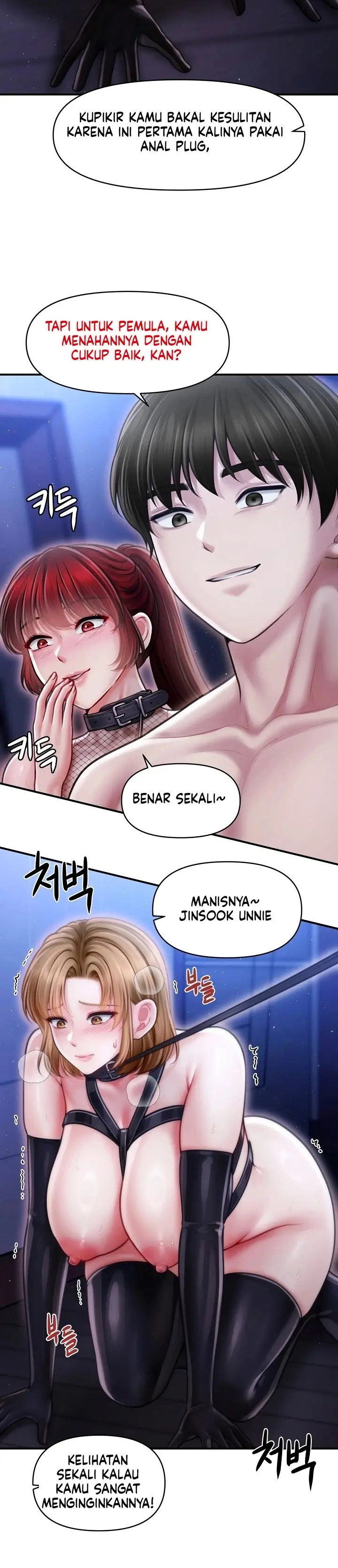 image-komik-ayah-tunggal-yang-mempesona-chapter-16-24/38